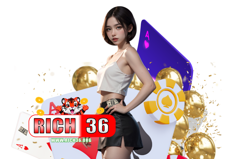 rich36 เข้าสู่ระบบ